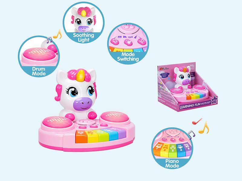 Unicorn Piano