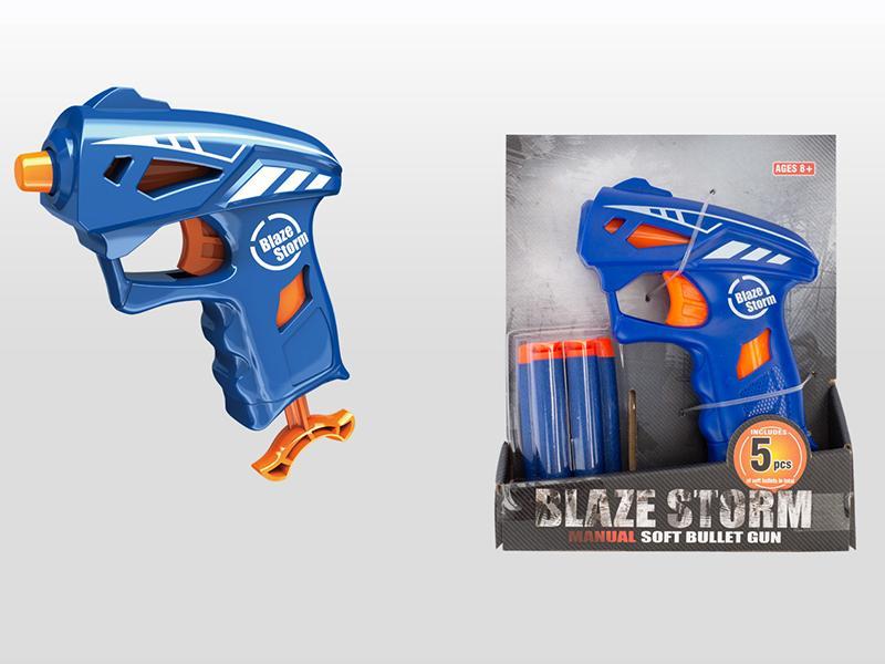Soft Bullet Gun