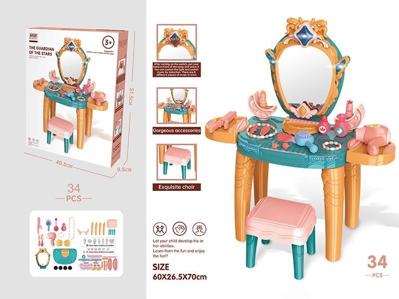 Dressing Table With Light And Music + Chair 34pcs