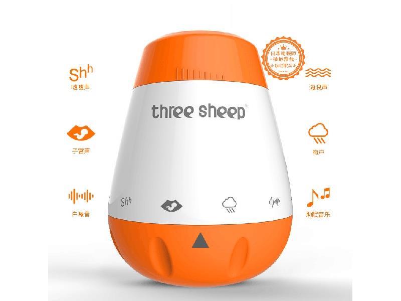 White Noise Sonic Soothing Seep Device For Infants, Toddlers And Children