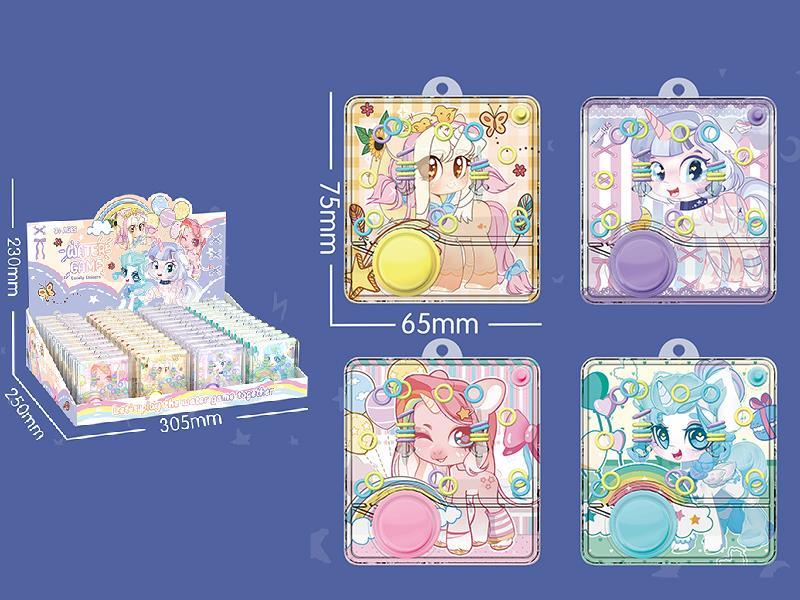 Unicorn Water Game 48pcs