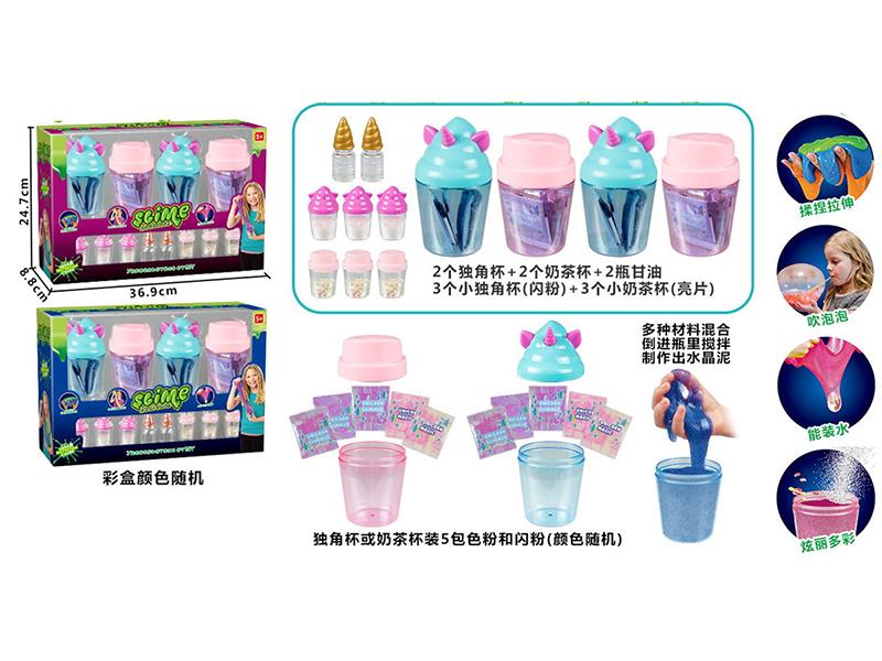 DIY Slime