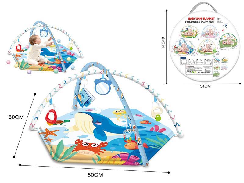 Whale/Baby Crawling Mat, Fitness Blanket, Game Blanket + Cloth Book + Chewable Boiling Water Rattle +20 Ocean Balls