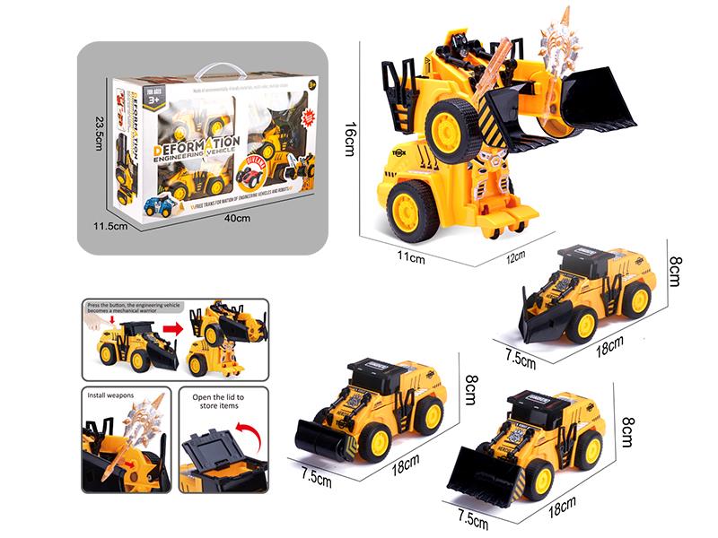 Friction Deformation Engineering Truck(Yellow)6pcs
