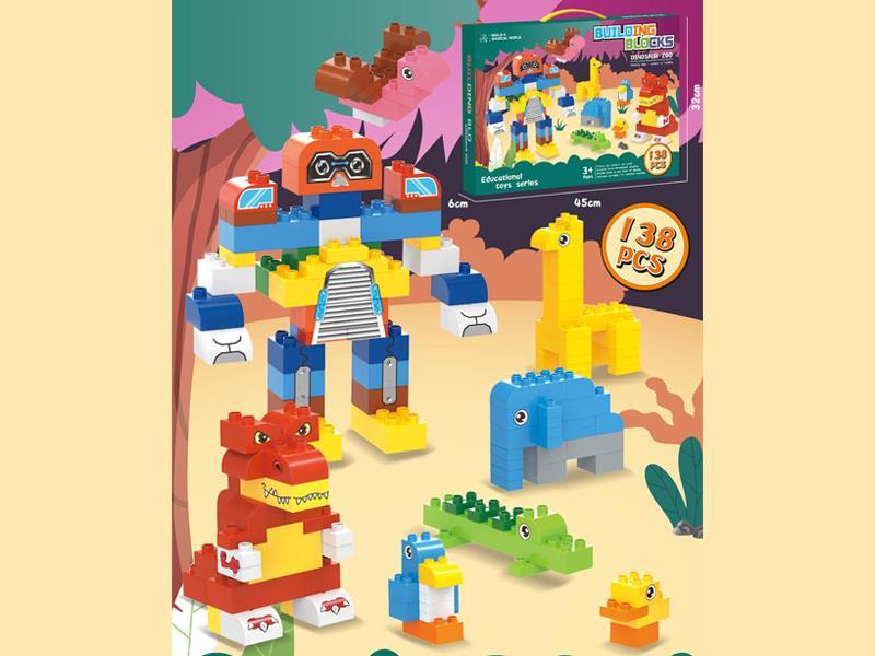 138PCS Dinosaur Zoo Building Blocks