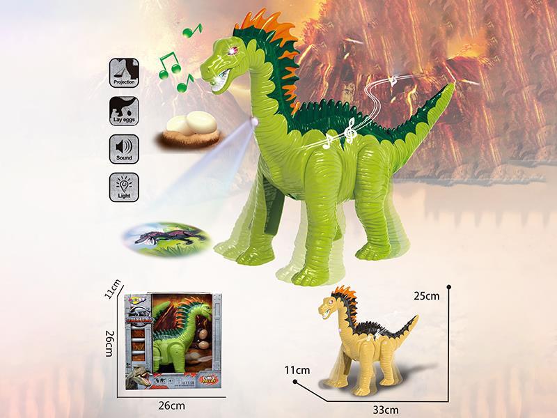 B/O Dinosaur