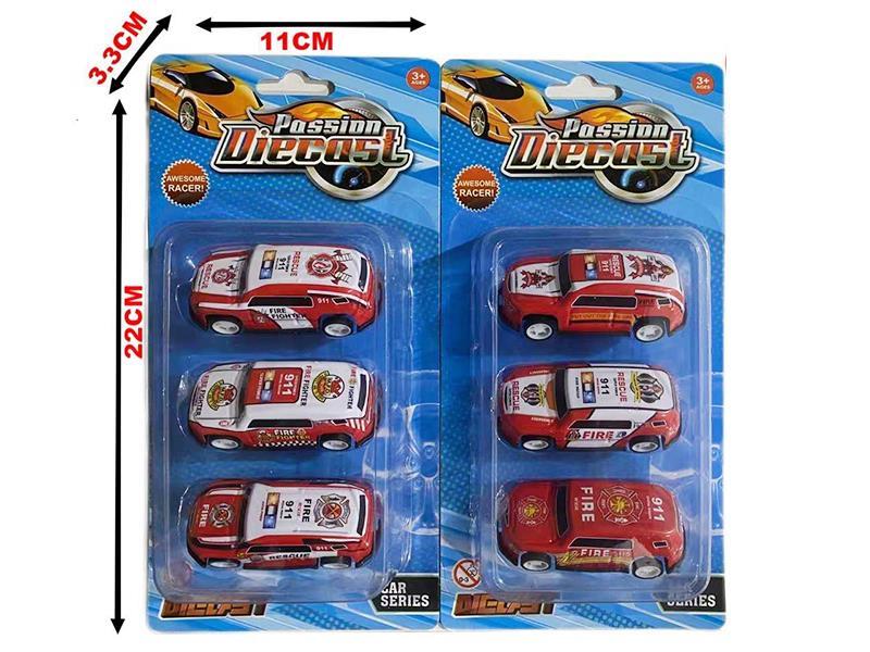 1:64 Pull Back Alloy Iron Car
