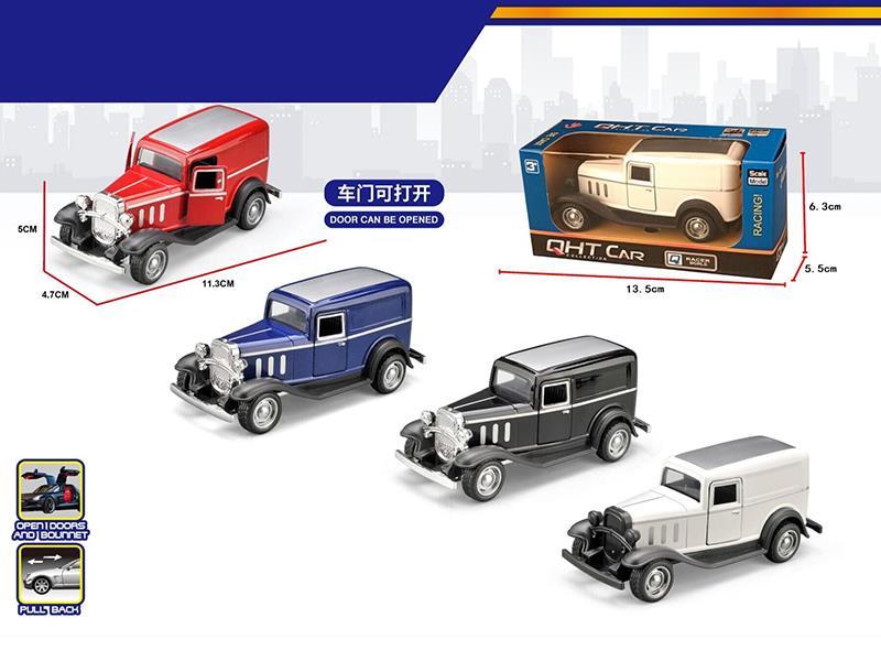 1:36 Chevrolet Alloy Vintage Car(Can Open The Door)