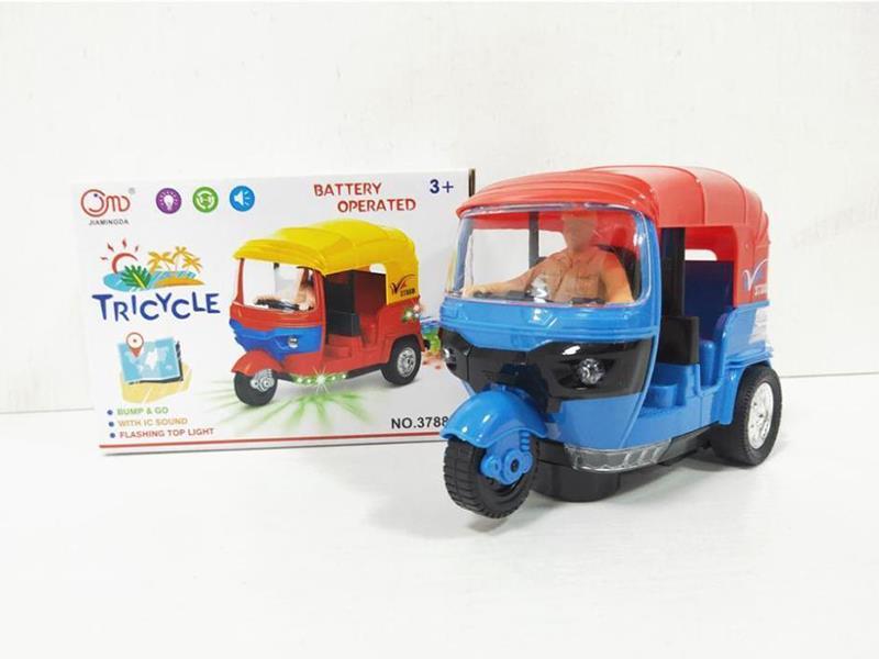 B/O Tricycle