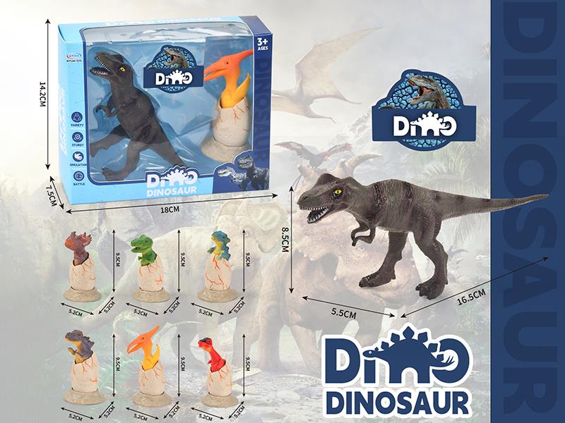 2pcs Dinosaur Model