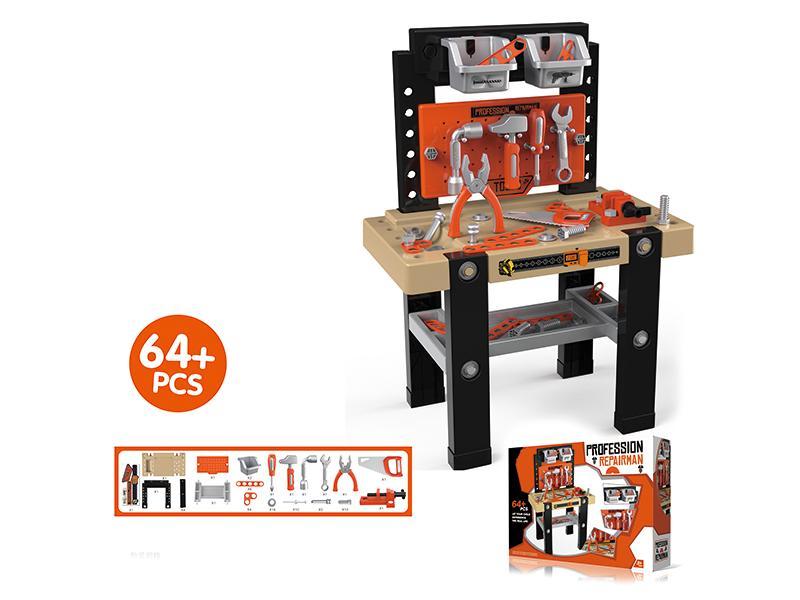 Tool Table