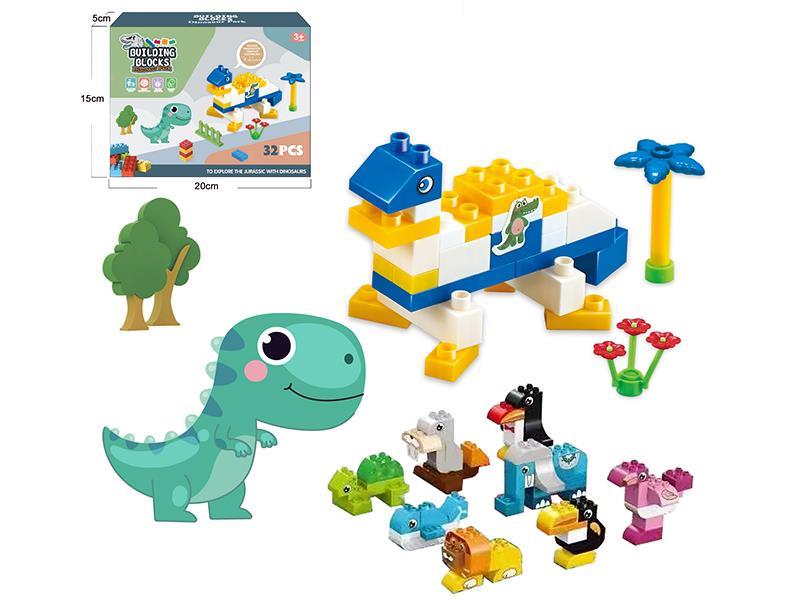 Animals Building Blocks 32pcs
