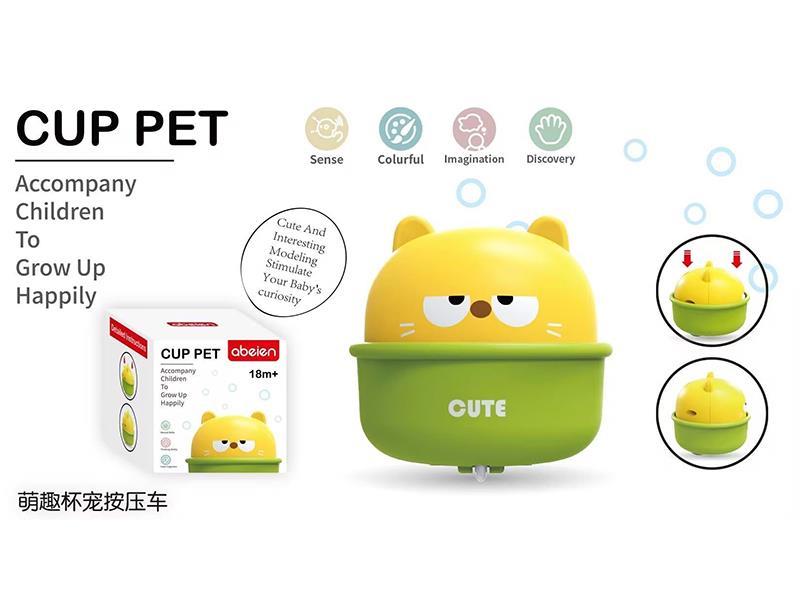 Cup Pet Press Car