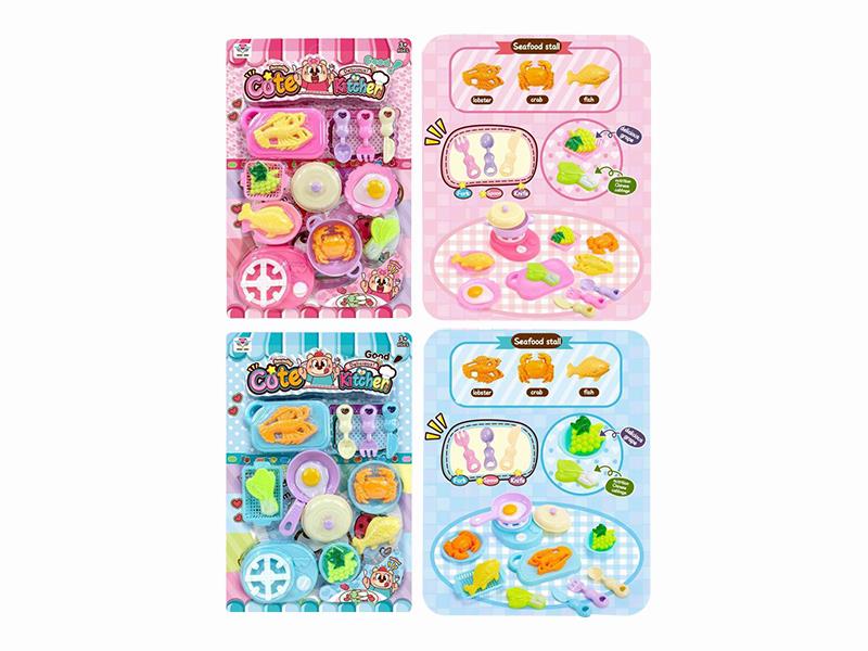 Kitchen Set