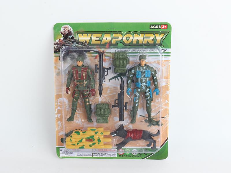 Military Set