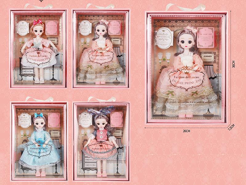 30cm Fashion Doll