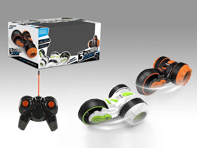 Remote Control Car