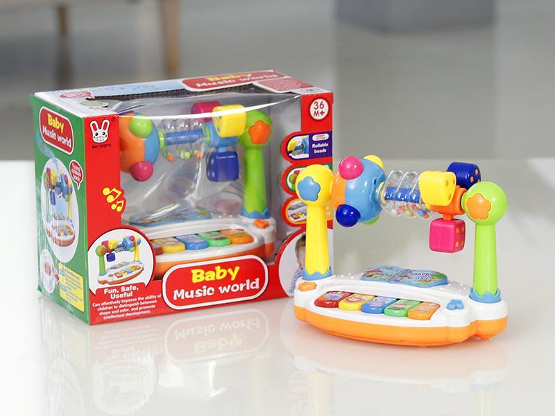 Baby Music World