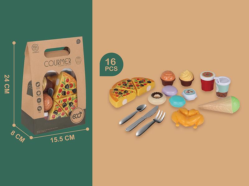 Delicious Pizza Set Simulation Toys 16pcs
