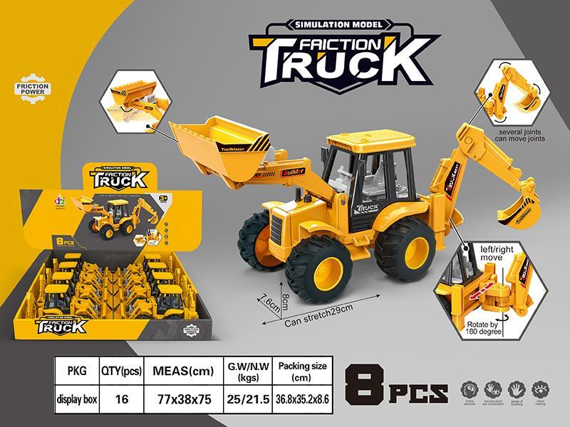 Simulated Friction Engineering Truck 8pcs