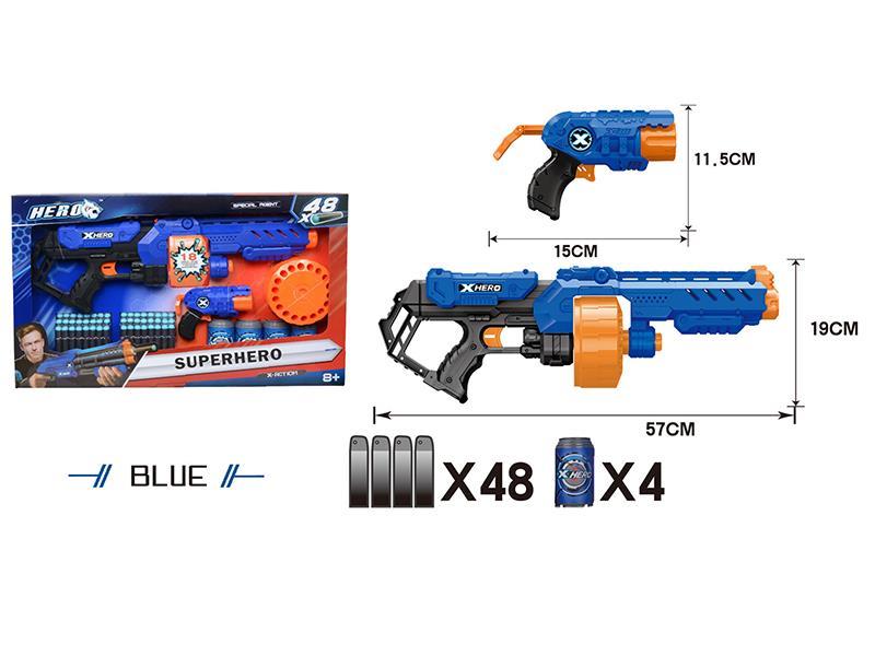 Soft Bullet Gun