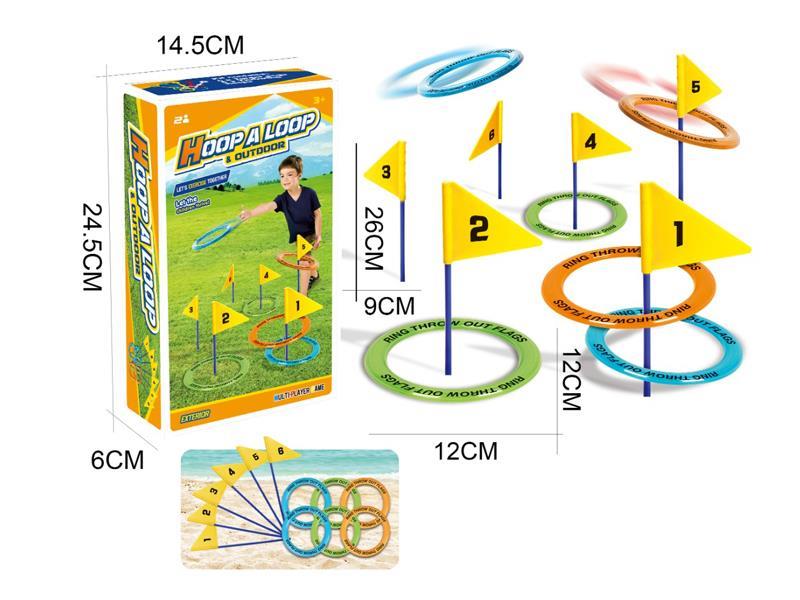 Ferrule Toy