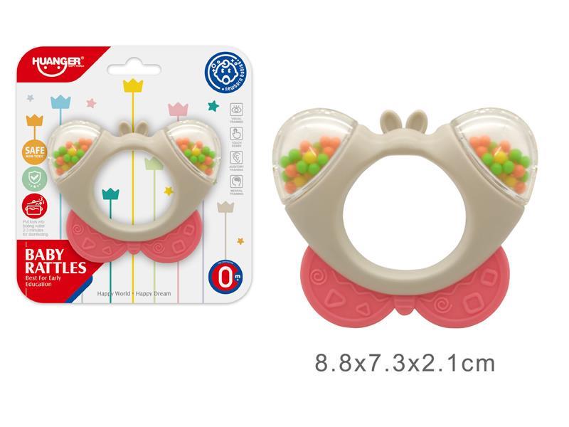 Butterfly Baby Bell