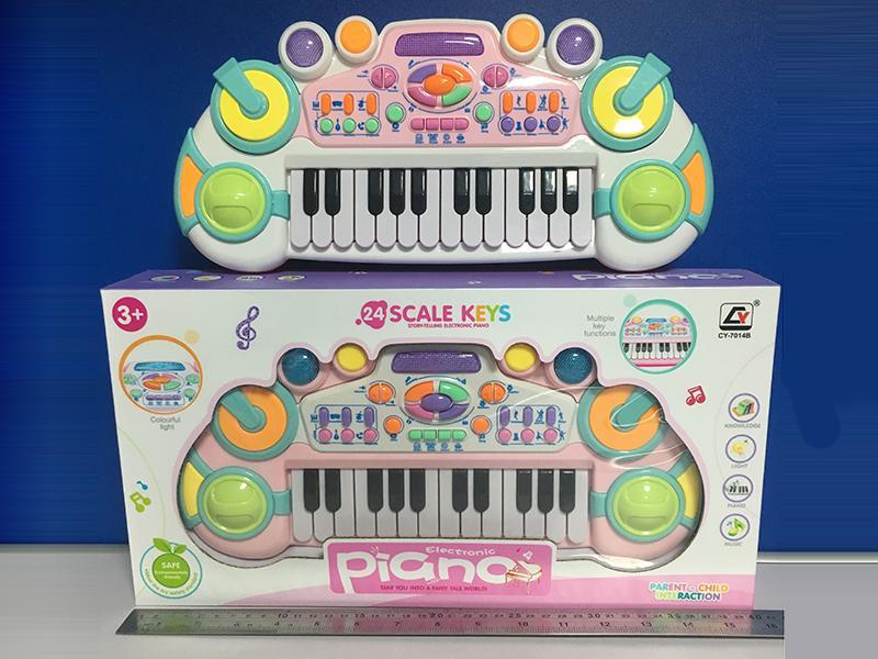 Electronic Organ