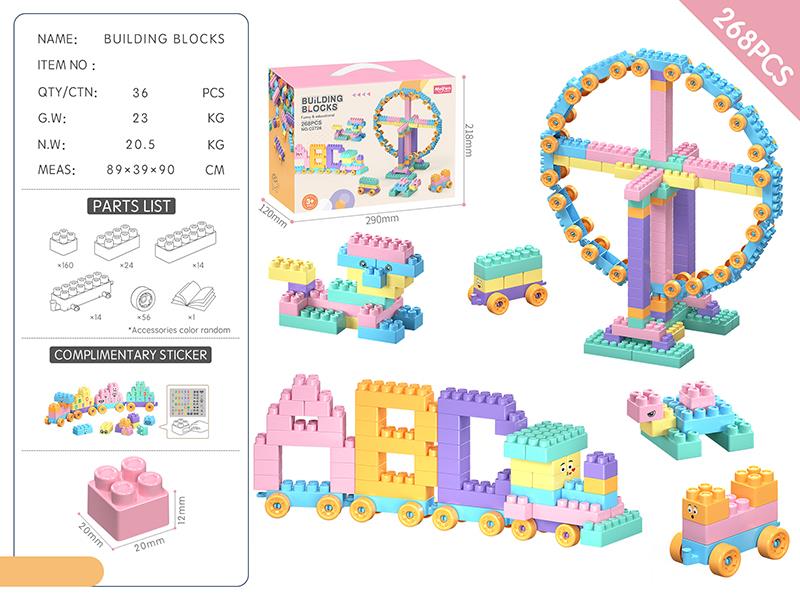 DIY Building Blocks 268PCS/Macaron Color