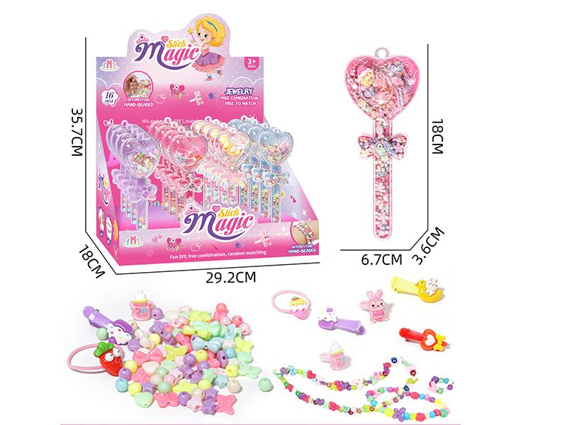 Creative DIY Beads(1 Ring, 1 Hair Clip, 1 Rubber Band)16PCS