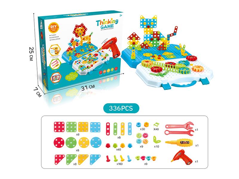 DIY Create Puzzle Building Blocks(With Electric Drill) 336pcs