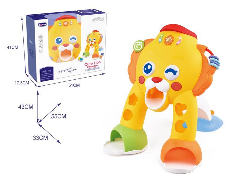 Cute Lion Play Ball