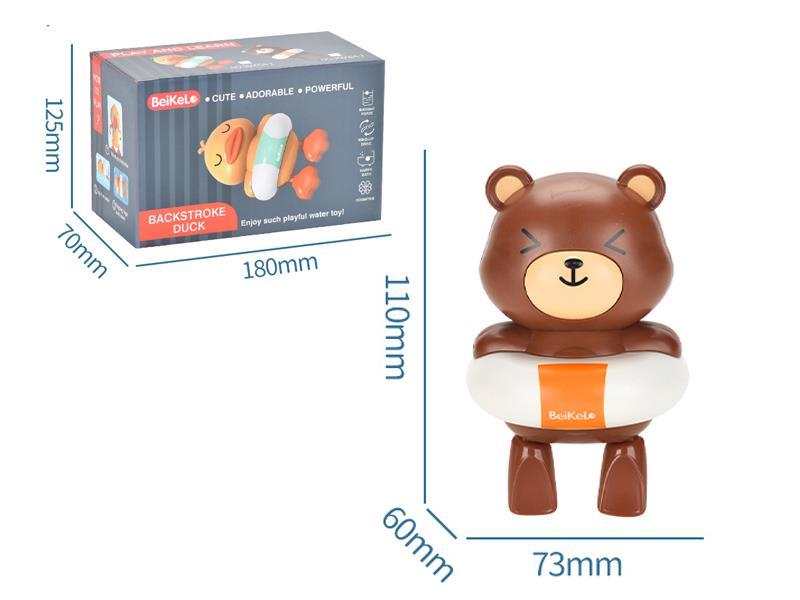 Backstroke Bear