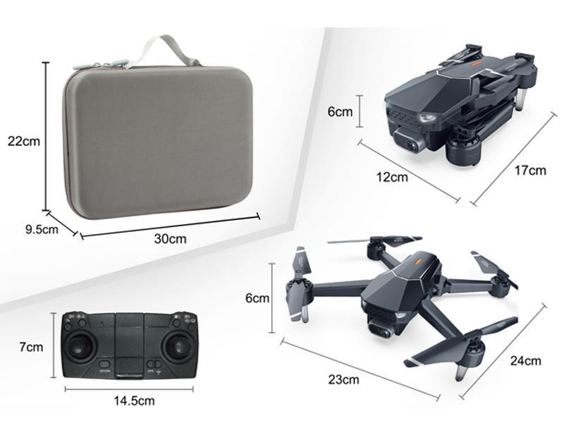 R/C Four-Axis Aircraft With Dual Cameras And Steering Gear