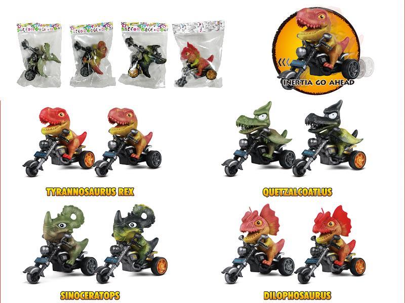 Friction Dinosaur Motorcycle