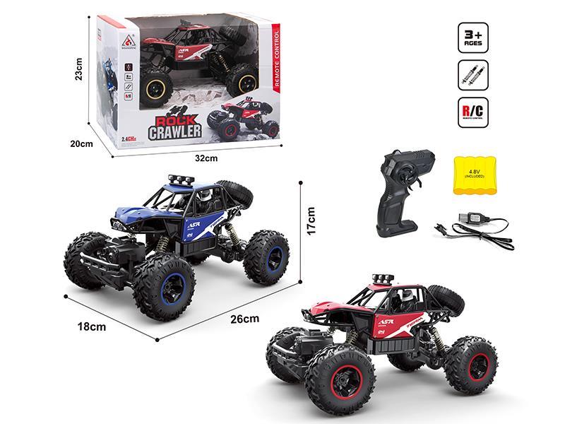 1:16 2.4G R/C 4WD Alloy Rock Crawler
