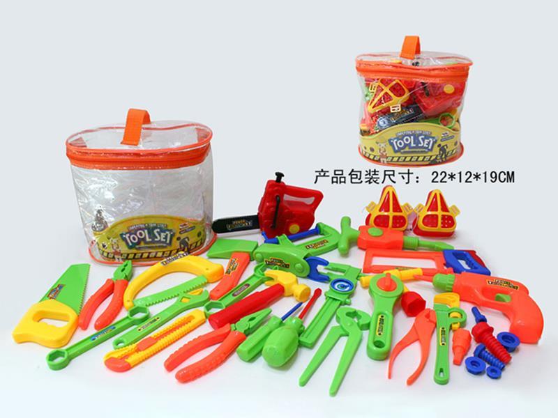 Tools Set