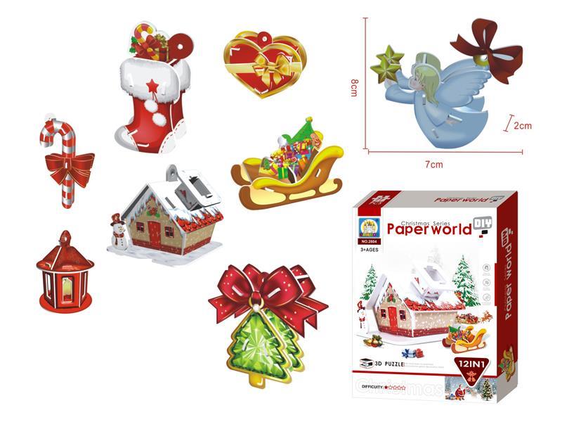 Self Assembled Christmas Puzzle