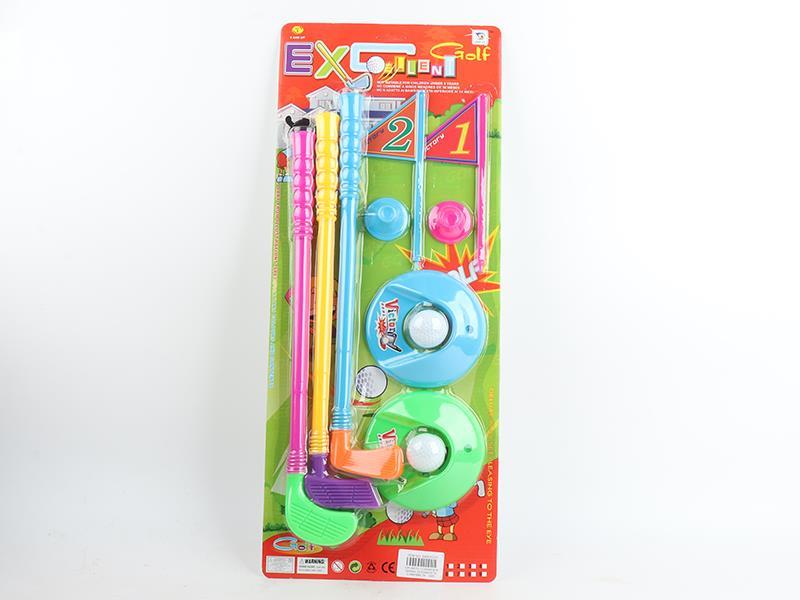 Golf Toy Set