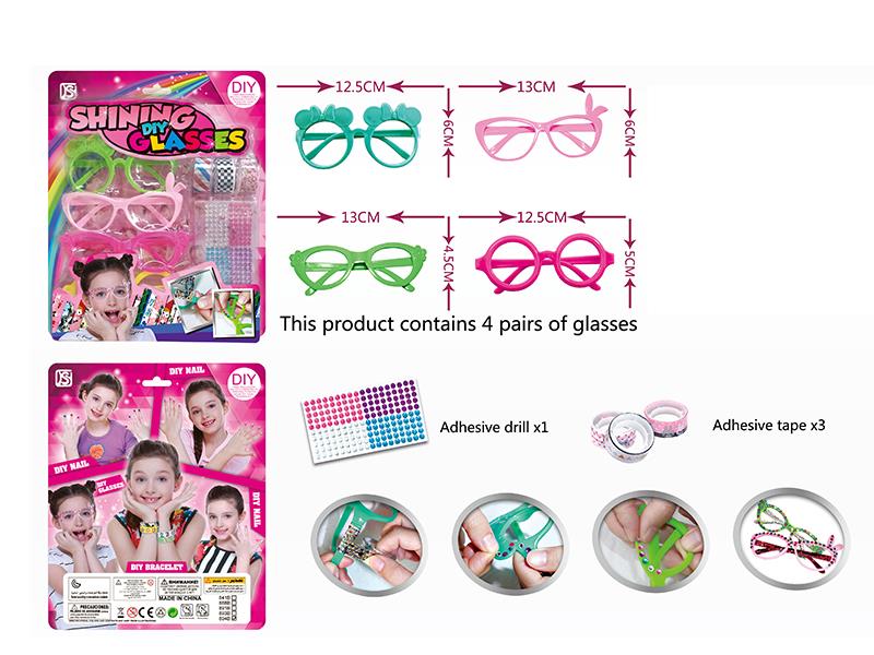 DIY Glasses Set