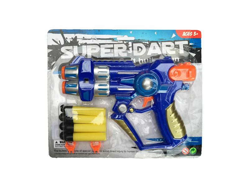 Soft Bullet Gun