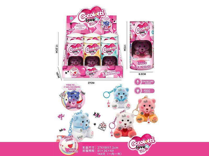 Recording Bear 6PCS