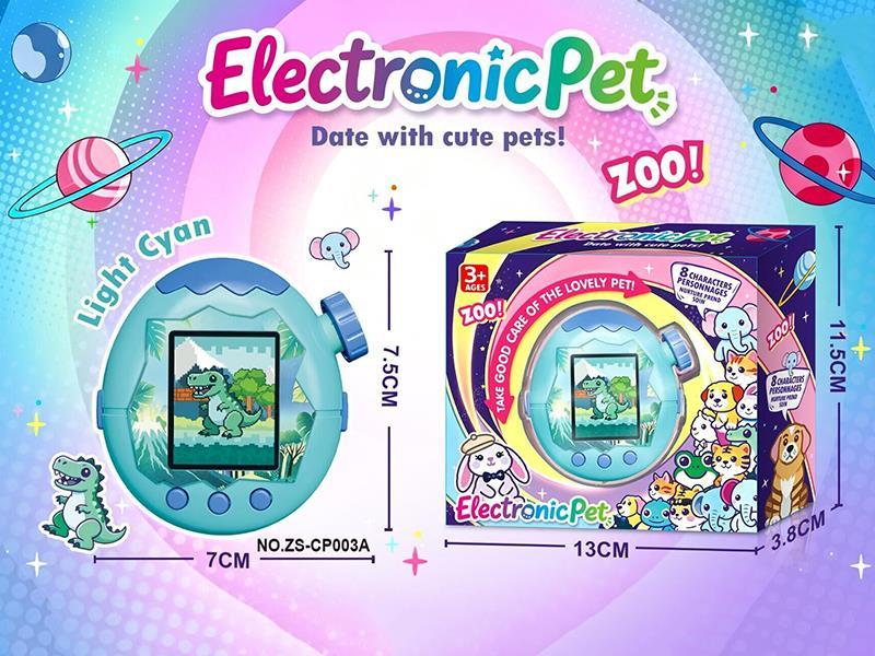 Color Screen Pet Machine