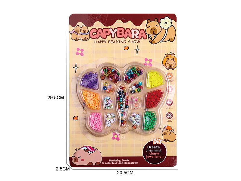 Capybara - Creative DIY Beads