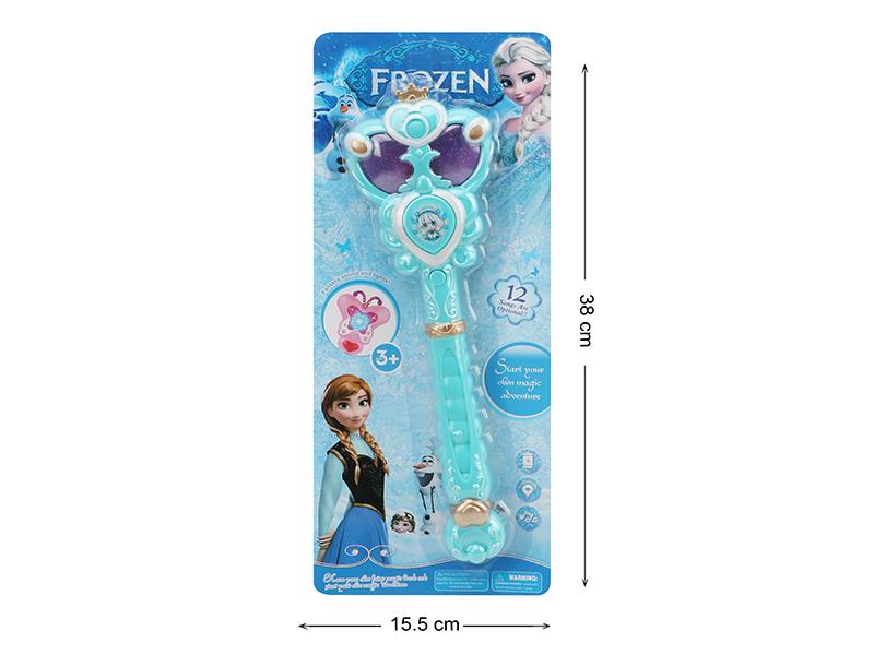Projection Magic Wand