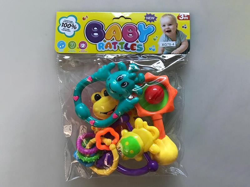 Baby Rattles