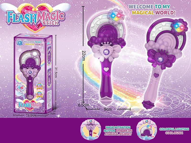 Princess Music Flash Magic Stick  - Lollipop Style