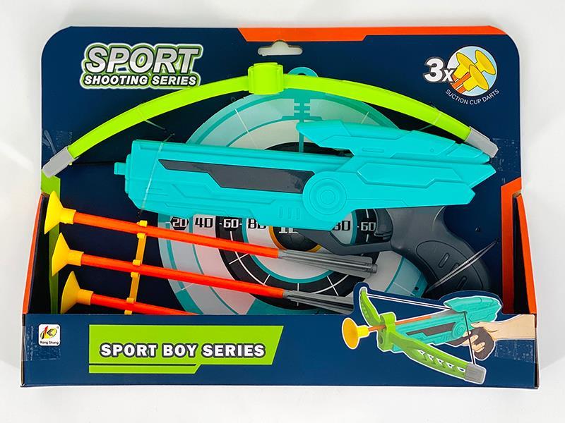 Crossbow Gun