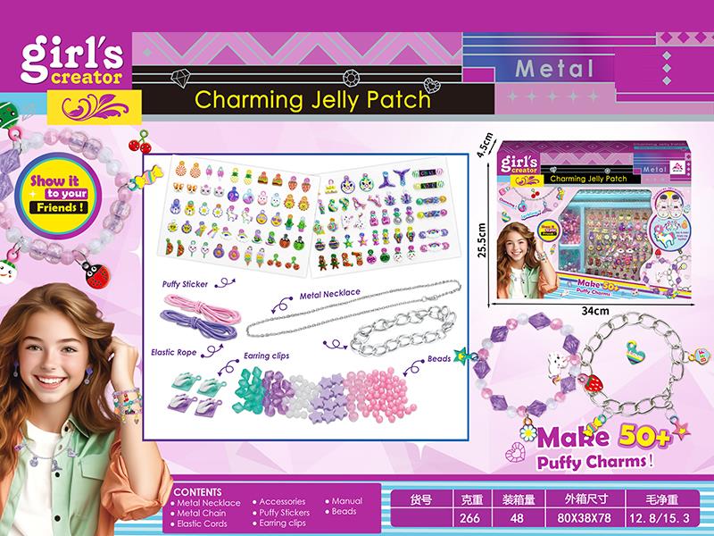 Puffy Stickers DIY Bracelet Set