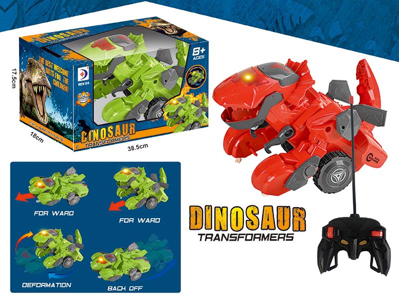 5-Channel Remote Control Deformation Dinosaur